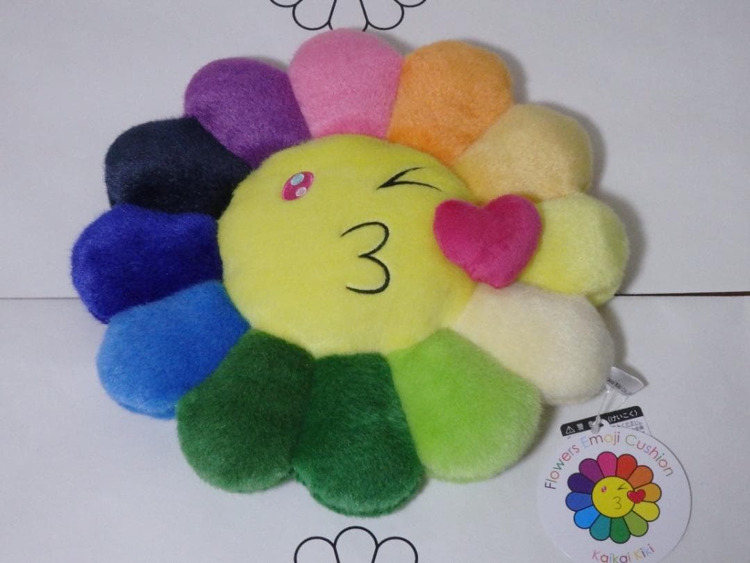 与田祐希が乃木坂46・3期OGと香川公演に参戦！ペンラを振ってはしゃぐ姿や夏休みを満喫ショットに「3人ともかわいい！」「3期最高！」の声 -ライブドアニュース