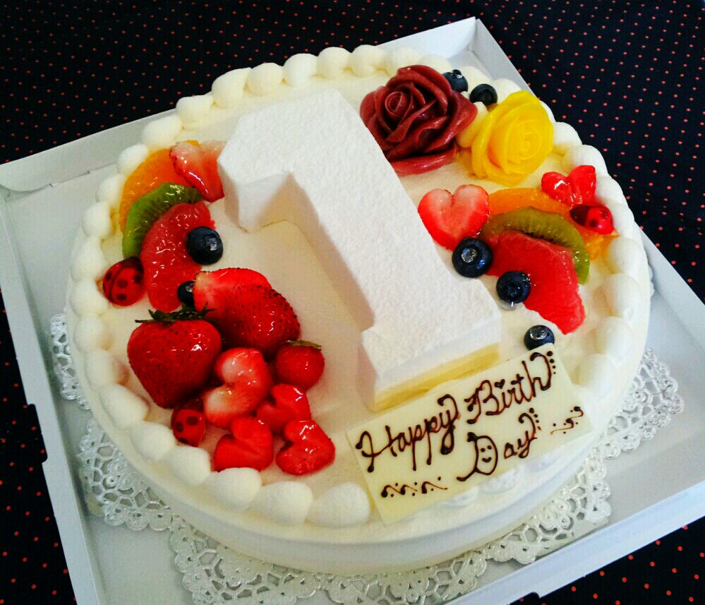 数字オーナメント イエkazokutte×きなこプロデュース - 学研ステイフル