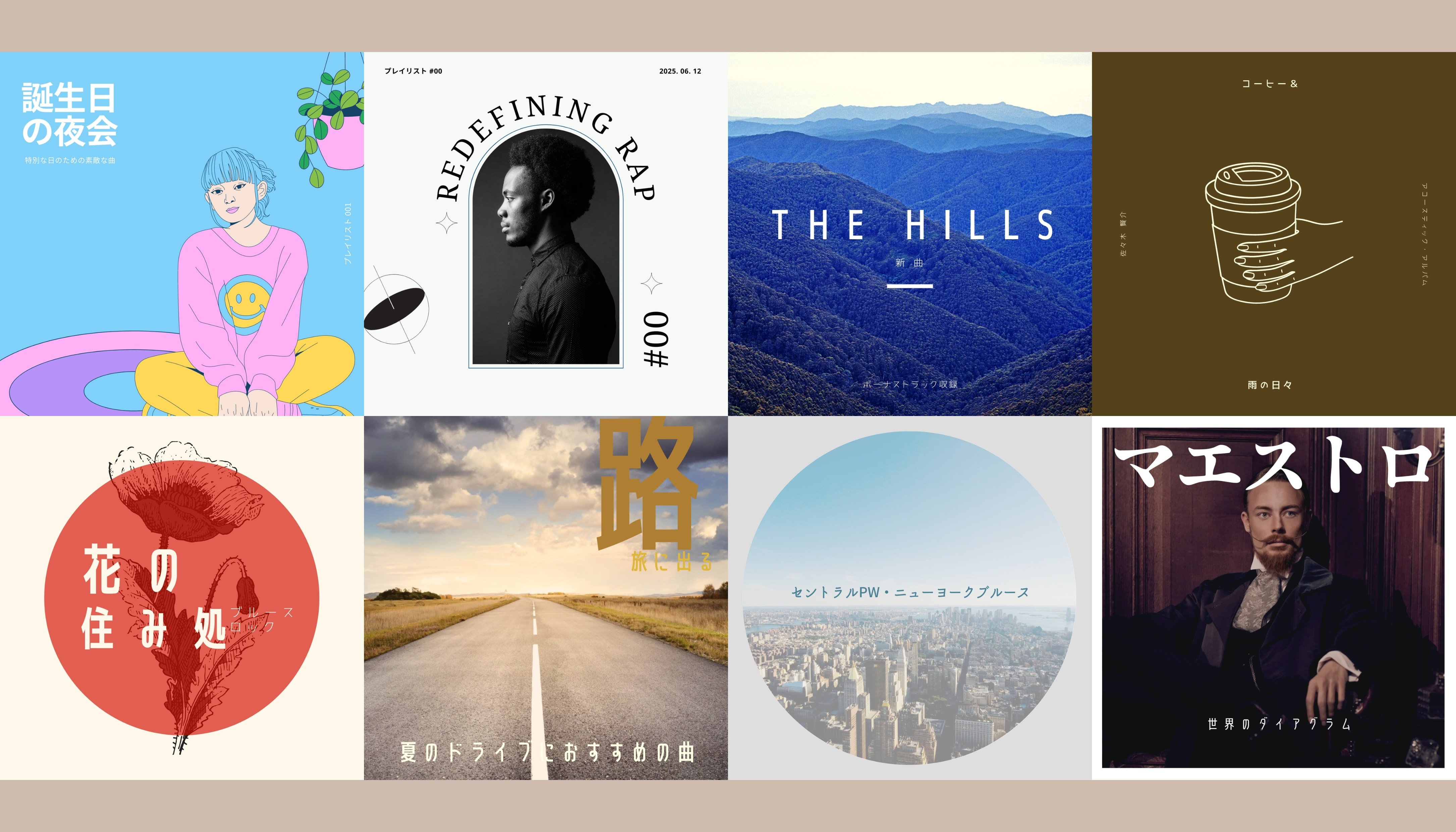 オリジナルフォトアルバム 銀塩写真アルバム 表紙写真無し＜デザイン1＞8ページ構成 写真15カット サイズ：横210×縦300mm☆シンプル＆ガーリー デザインアルバム☆アルバム フォトブック おまかせ 名入れ ハードカバー オーダーアルバム お祝い こども 銀塩プリントの