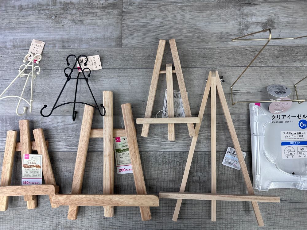 ダイソー：A4サイズ対応のメモスタンドは結構便利しまねこ工房「チクとヌイの小物」