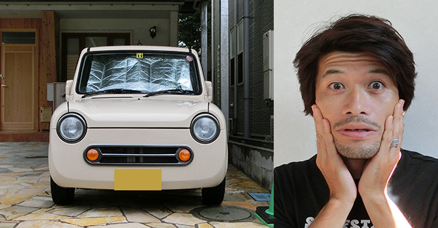 自動車顔マネ選手権 :: デイリーポータルZ