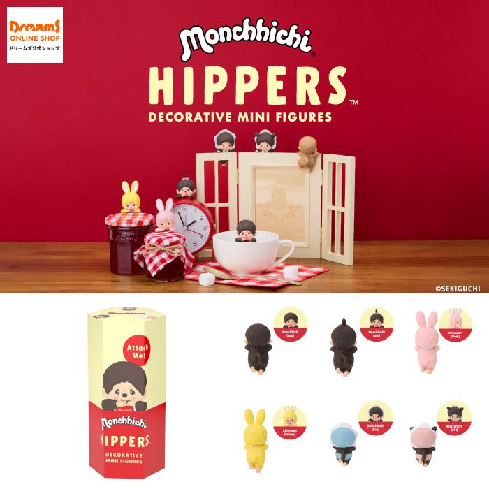 魅力的な猫形レジン製スマホスタンド、フローラルデザイン付き -学生＆プロフェッショナルに最適、誕生日、クリスマス、感謝祭の完璧なギフト、かわいいデスクデコ、クリスマス、ハロウィン装飾、秋のホームデコレーション コレクタブルフィギュア - メルカリ