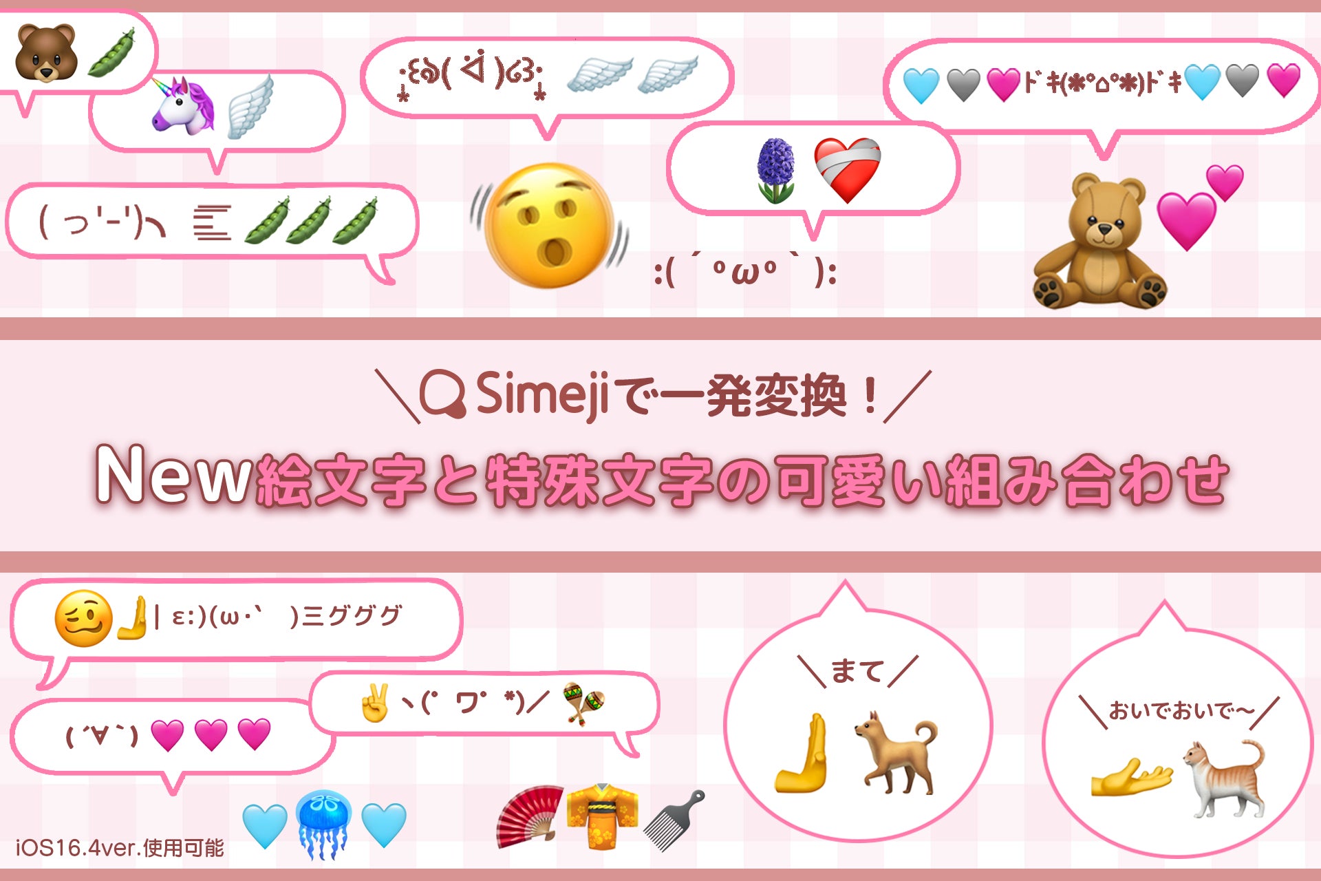 驚きの1本50円！パステルカラーが激かわ！ セリア 油性のアルコールマーカー 購入必須！│BABYDOT ベイビードット