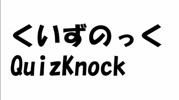 英語フリーフォントまとめ！おしゃれでかっこいいアルファベット77選ferretメディア