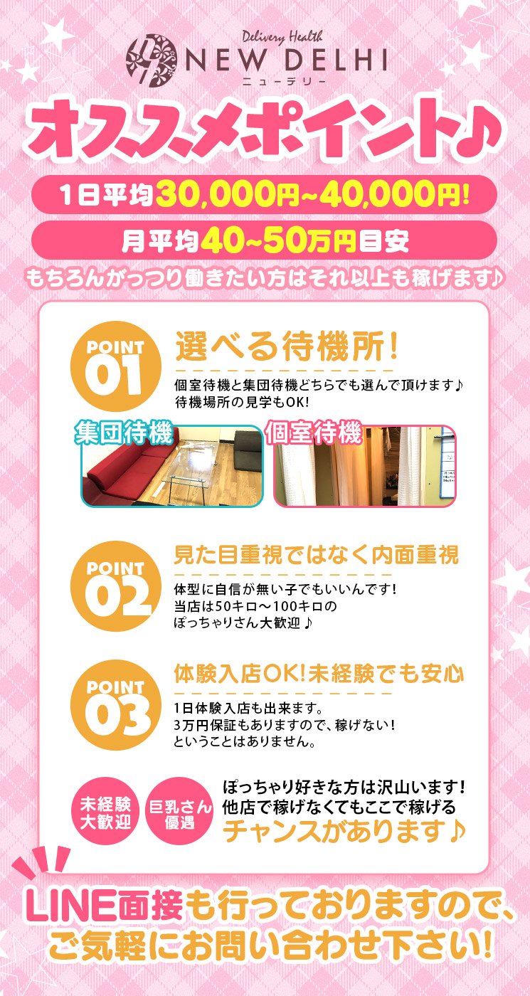 9/8(日)「高嶺の花」いけばな監修の華道家 大谷 美香先生 いけばなワークショップ開催！！｜株式会社コギトのプレスリリース