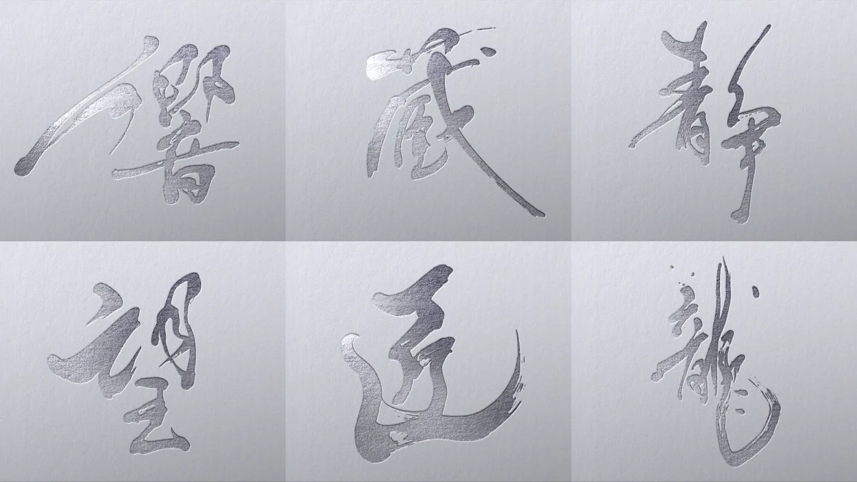 無料 漢字も使える！かっこいい日本語フリーフォントデザナビ