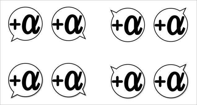 全初版 イニシャルD 頭文字D 全巻セット プラスα Yahoo!オークション -「イニシャルd 全巻 初版」の落札相場