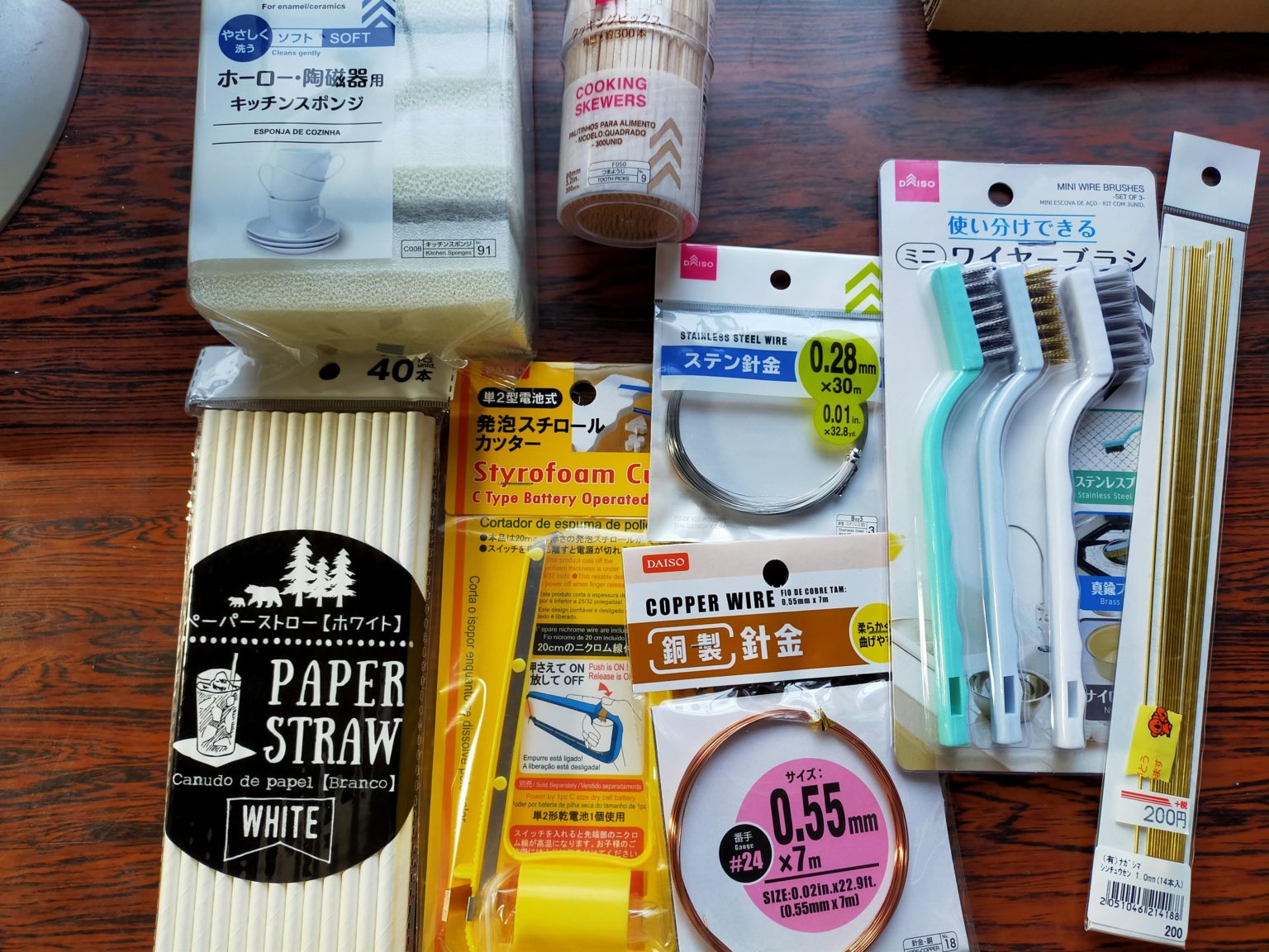 ◇100均の材料で地面のジオラマを製作1 1scale Diorama on the groundSiNの箱庭 Atelier