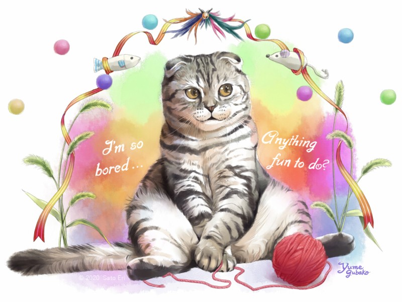 デジタル背景の描き方株式会社誠文堂新光社