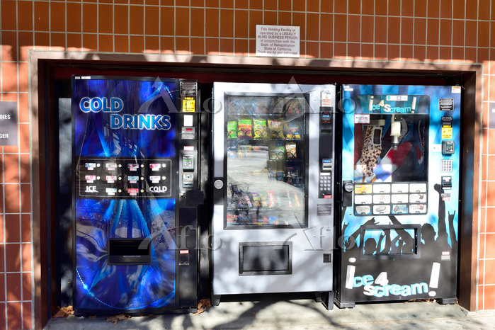 自販機 可愛い イラスト278 無料画像