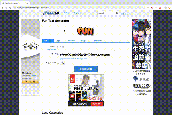2023年版アニメーション・テキスト・ジェネレーター13選 - Wave.videoBlog：最新の動画マーケティングのヒントとニュースWave.video