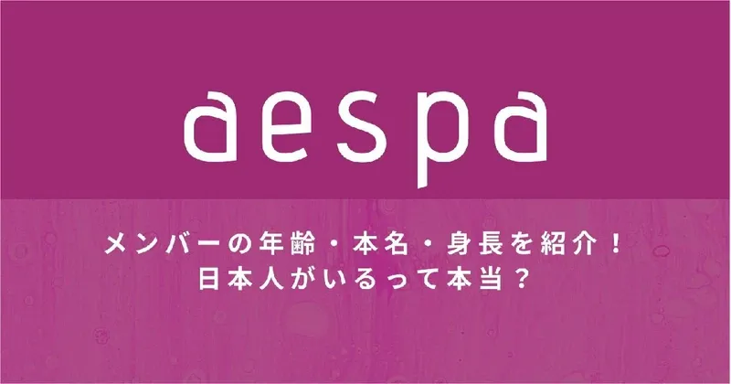 重音テトとは？ボカロじゃないの？年齢や性別などのプロフィールを紹介 | カラオケうたてん