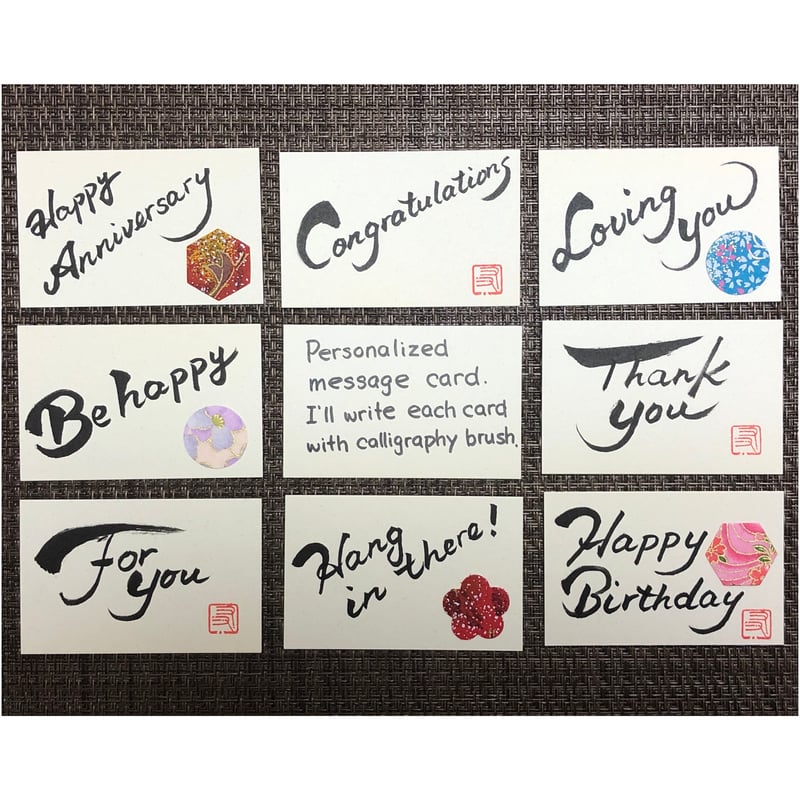 ポストカード おしゃれ 手書き」の人気商品一覧安い商品を通販サイトから探す - 価格.com