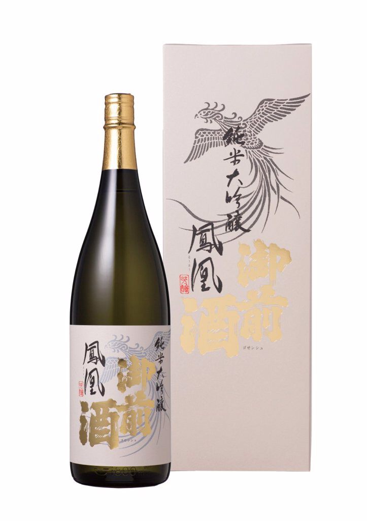 楽天市場9 18限定 全品P3倍 御前酒 辻本店 稲ロゴラベル 雄町65 500ml 15度 清酒 岡山県 日本酒 雄町 セブンルール 杜氏 辻麻衣子 : 日本のSAKE 和泉清 楽天市場店