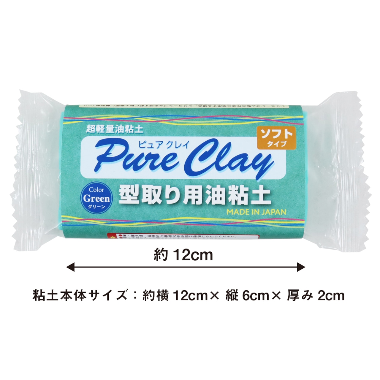 商品名GSIクレオス Mr.Hobby