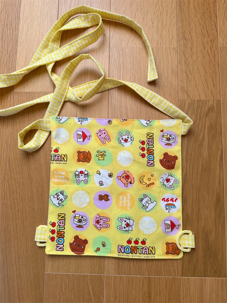 おままごと用抱っこ紐おんぶ紐 メルちゃん抱っこ紐 お人形用抱っこ紐 おもちゃ・人形 happy 通販 12826187Creema クリーマ