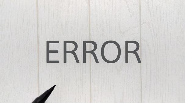 エラー コード抽象パターン イラスト背景の写真素材・画像素材 Image 82673502