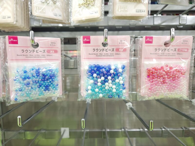 ダイソー パール調ビーズ 90個 おまけ付 - メルカリ