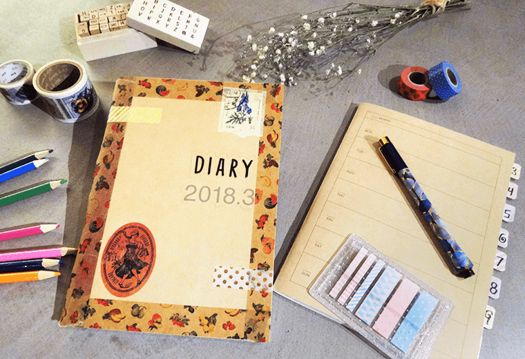 無印良品週間 夢が叶うと話題の「マインドノート」が600円で作れちゃう！スッキリして新年度を迎えよう - isuta イスタ-私の“好き”にウソをつかない