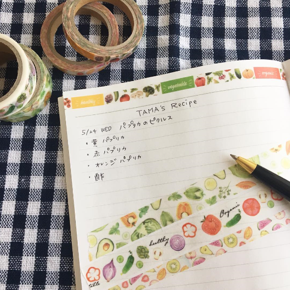 ノート表紙デコ📔, いつもよくやってるMDノートの表紙をかわいくする私なりの方法☺️🧡,100枚レターブックも使えるし、マスキングテープも使えるからたのしい🥰, ノートは好きなこといろいろ書いてます✐, MDノートA5無地 990円,MDノート専用カバー 330円, @midori_designphil , ., ., ., ., .,ミドリサポーターmdノートミドリカンパニー