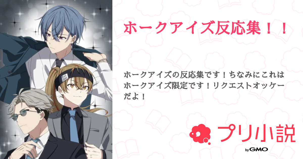 猫娘 ねここ@nyanya_boxX