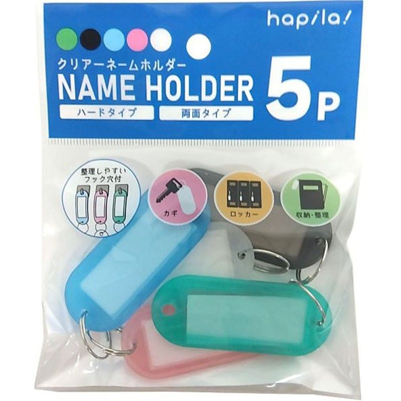 ⟡ネームボードの作り方⟡ - YouTube