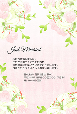 ハガキ枠イラスト無料イラスト・フリー素材なら「イラストAC」