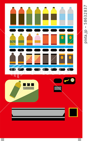 自動販売機の写真素材写真素材なら「写真AC」無料 フリー ダウンロードOK