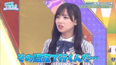 プレミアプロ動画編集 テレビ番組のようなおしゃれテロップの作り方を紹介します。動画編集テロップデザイン＆プリセット「ここ知り動画」