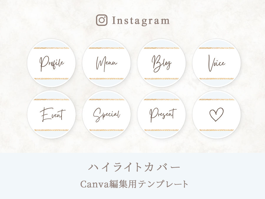 ストーリーハイライトアイコン。○花と葉を持つ手描きデザイン要素のセット。のイラスト素材・ベクター Image 141035726