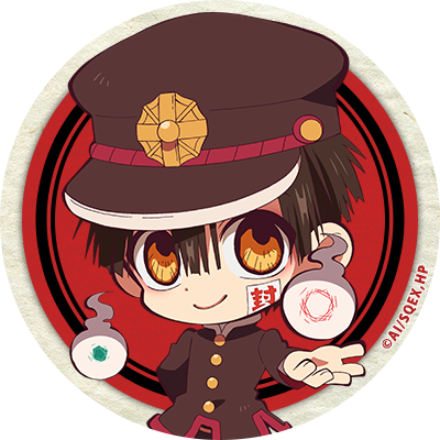 240 件の「☾＿あいだいろ @aidairo2009 」のアイデアを今すぐ保存にのあい、花子くん、自縛少年花子くん など