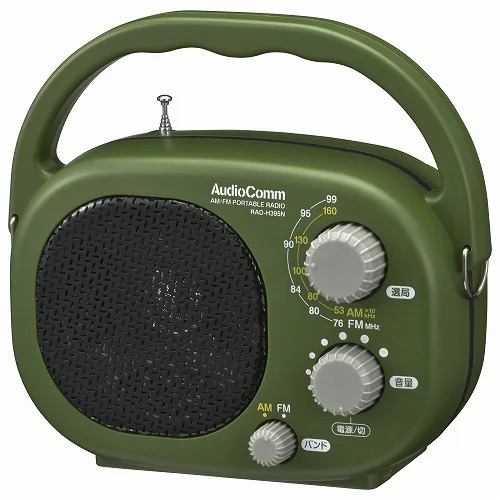 ウッド調デザイン AudioComm ラジオ FM AM対応 伸縮アンテナ付き AM FM ポータブルラジオ オーム電機