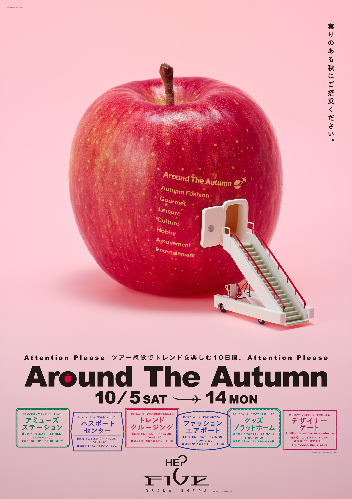 公式 LINE広告-9,900万人に届くLINEヤフー for Business