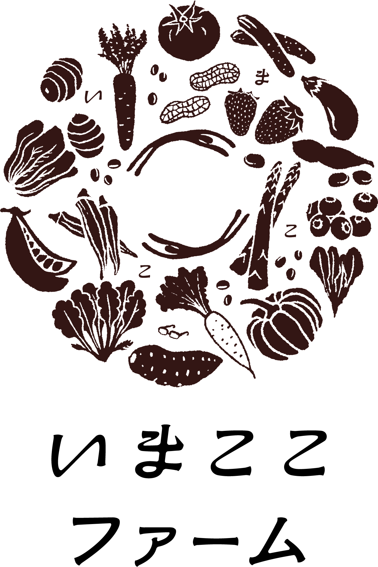 農園のロゴマーク ロゴタンク 企業・店舗ロゴ・シンボルマーク格安作成販売