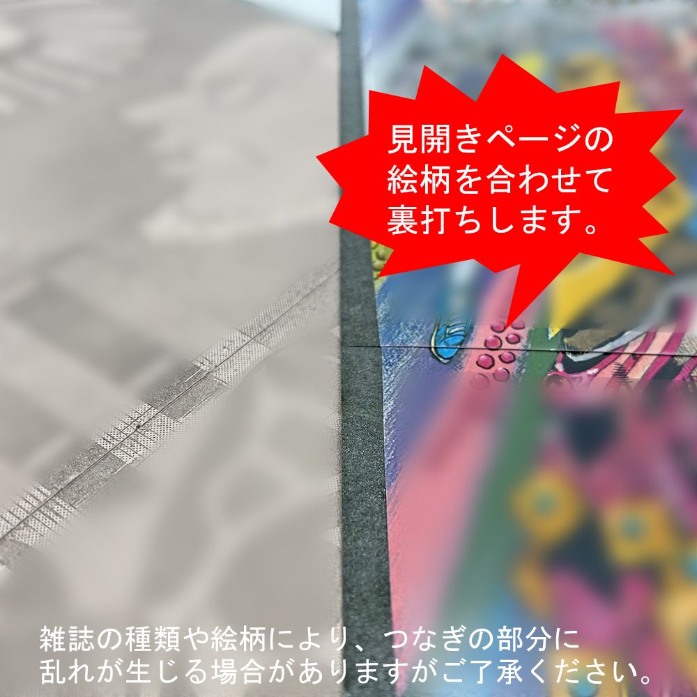 お気に入りの1冊をおしゃれに。インテリアにもなる本の置き方 – Little Rooms