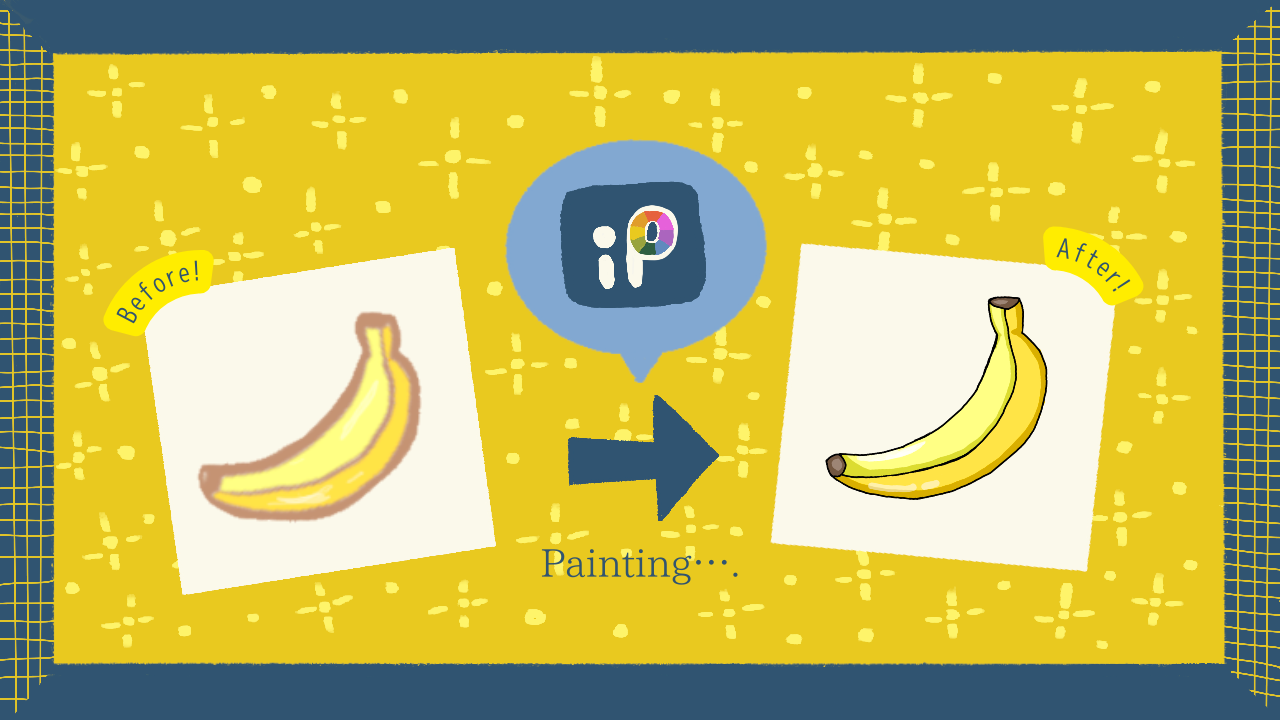 アイビスペイントでサングラスで透けさせるやり方TikTok