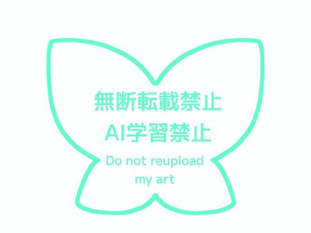 ウォーターマークイラストフリー素材透過、PNG画像、ベクトル、PSDと無料ダウンロード Pngtree