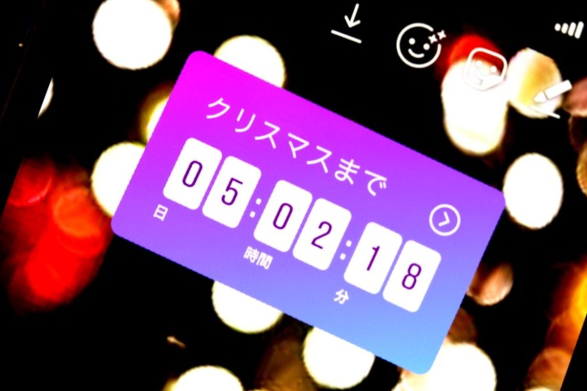 ミニマリストなカウントダウンInstagramテンプレート：編集可能なローンチ投稿 デジタルダウンロード- Etsy 日本