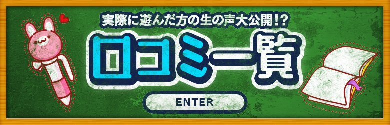 中洲で最高級のクラブへ訪問しました | 福一不動産