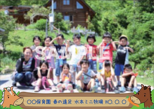 文字入れ方法を教えてください ワンダーシャッフル