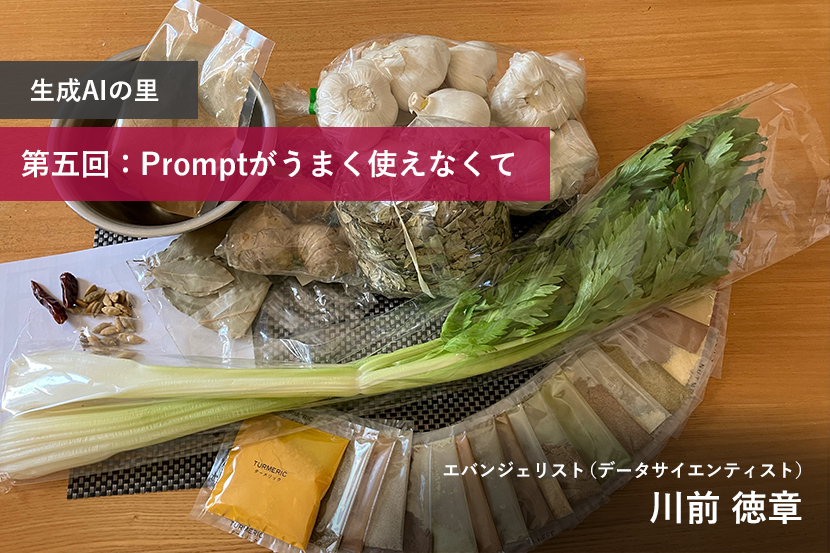 建具図_037 ミラー貼り両開き木製スイングドアの作図事例図面屋.com 店舗設計詳細図「虎の巻」