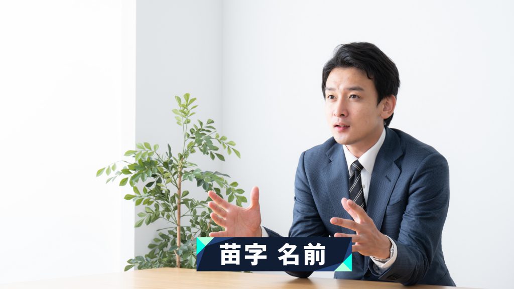 アイデアテロップ枠YouTuberのための素材屋さん