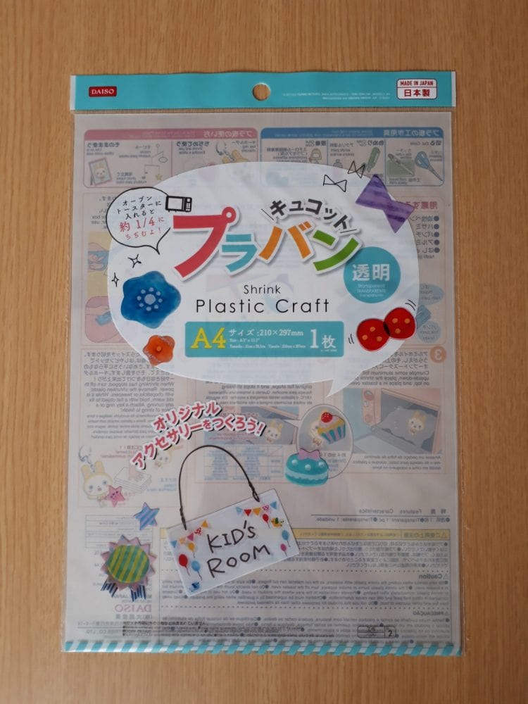 48 件の「プラ板」や「プラバン 花」のアイデアを見つけましょうプラバン アクセサリー デザイン、プラバン 花 作り方、ハンドメイド など