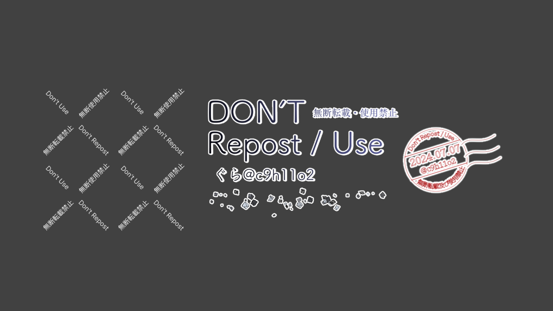 写真につけるオリジナルのウォーターマーク作成します ウォーターマークで写真ライフをより豊かに。ココナラ