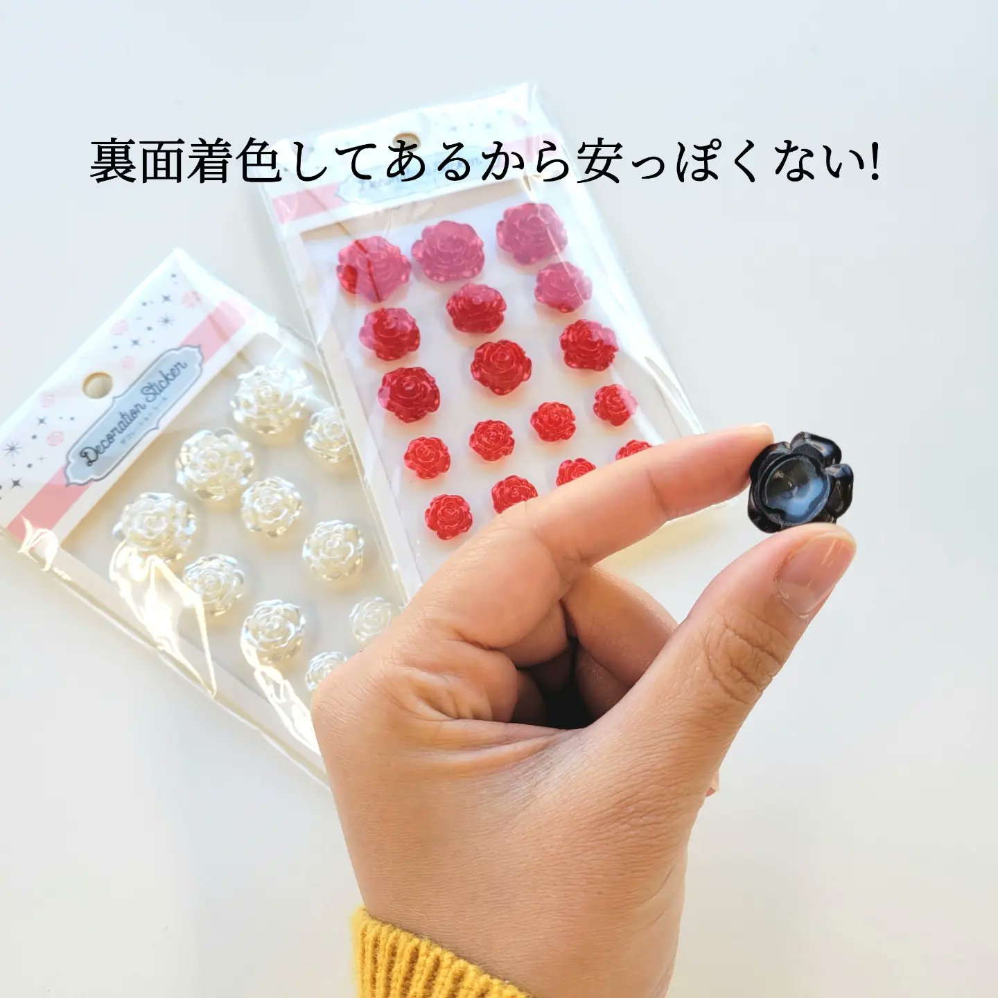 Amazon.co.jp: ４点セット セリア シール デコ 硬質ケース トッピング ラボ クマ リボン : おもちゃ