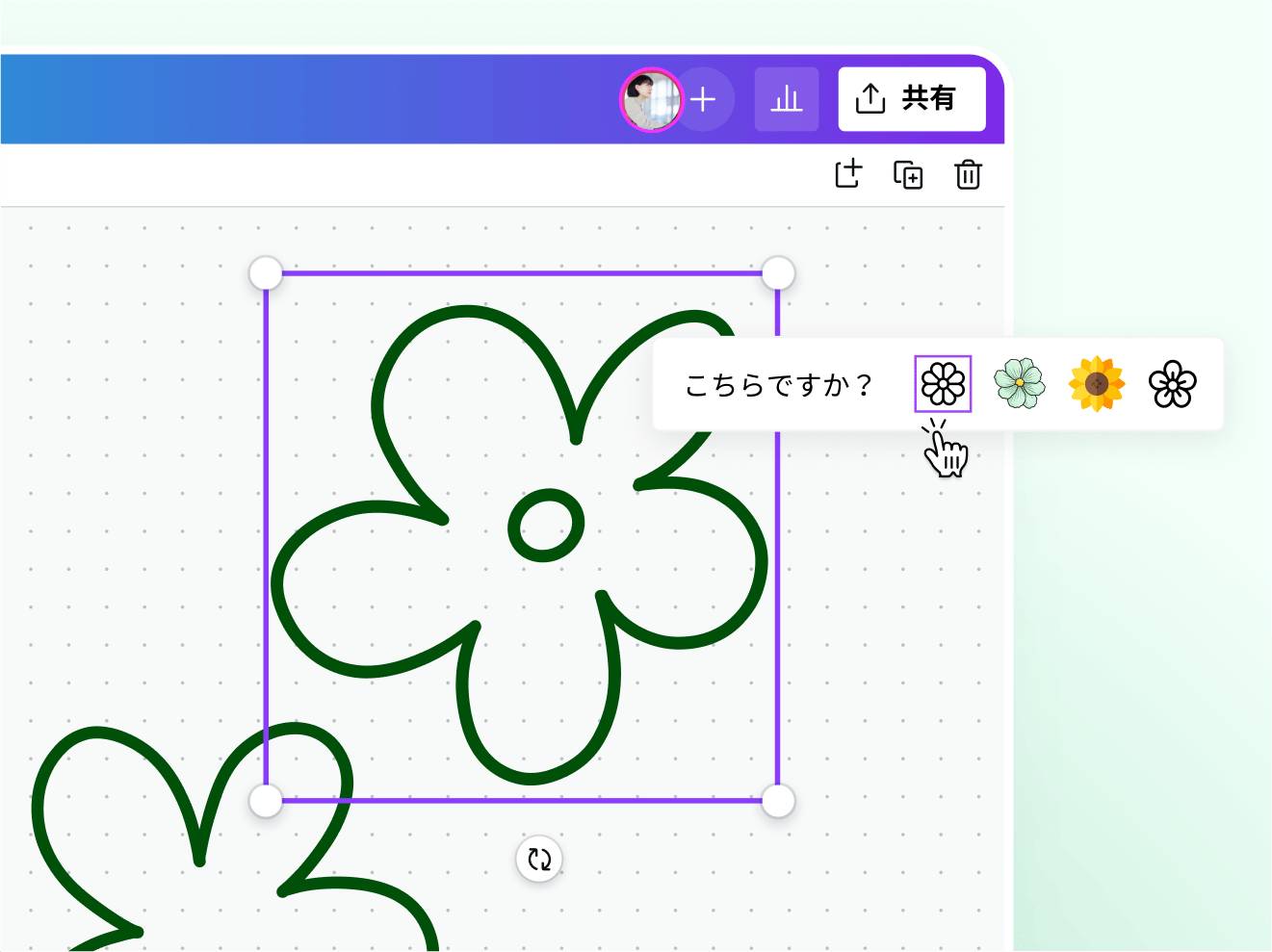 無料でお絵描き！ダウンロード不要の絵を描くサイトCanva