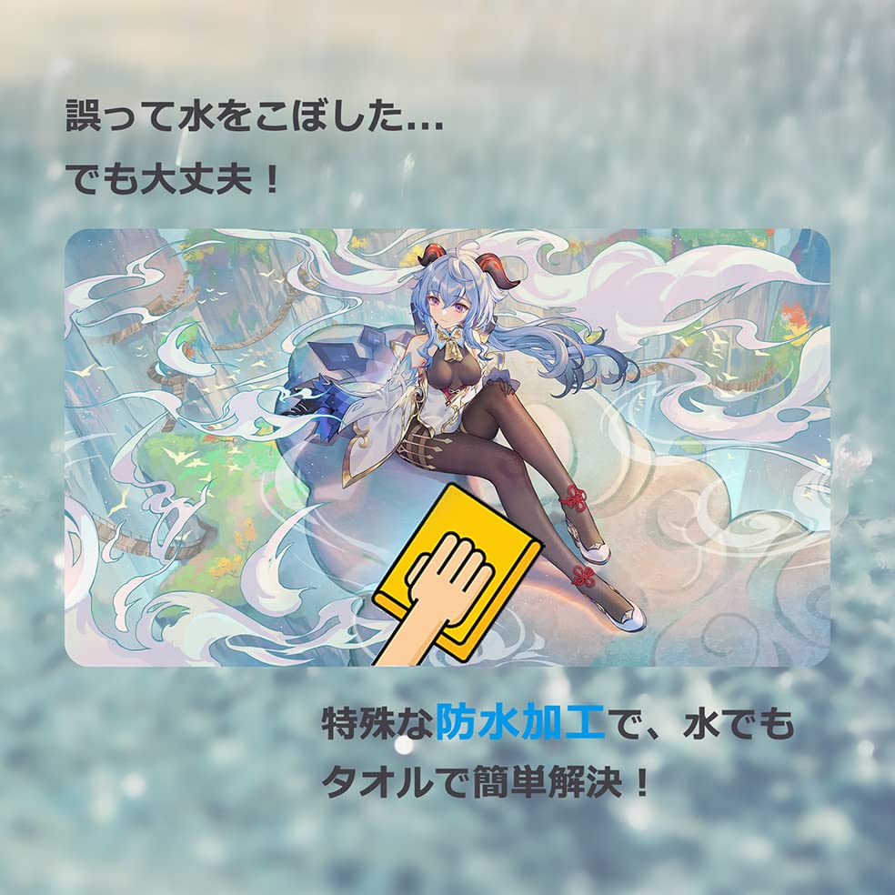 中国語 遊戯王 ネフティスの繋ぎ手 25th アジア