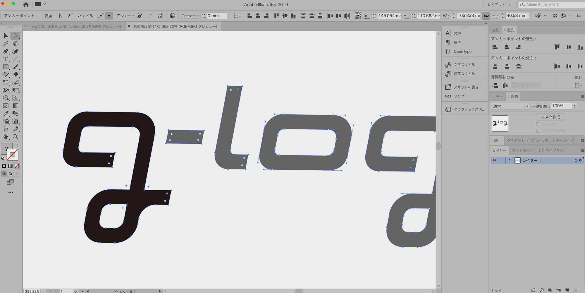 ロゴデザインの参考になるギャラリーサイトまとめ 2024株式会社LIG