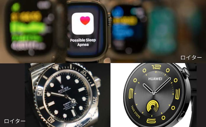 Clockology Fansで選べるROLEXの文字盤いろいろ アップルウォッチアップルウォッチ文字盤-本能ブログ 東京とカメラといろいろと