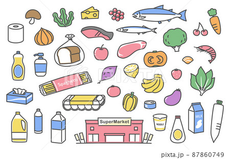 スーパーの店内 AI生成画像 のイラスト素材256458076- イメージマート